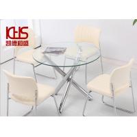 Buy cheap 60 42 36 Inch Round Glass Table Transparent Tempered Glass Dining Table product