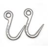 Buy cheap SGS Stainless Steel Hook Hardware Tools Crane Hook Carry Goods Of Different Weights from wholesalers