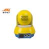 Buy cheap Ra90 Laser Stage Light 100Watt Yellow Moving LED Head from wholesalers