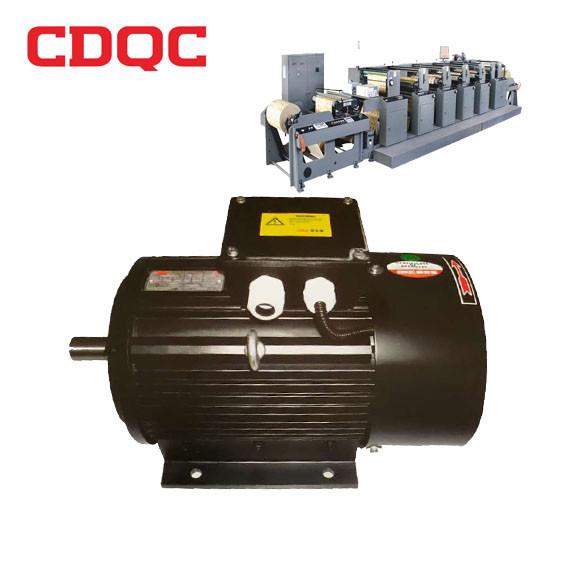Buy cheap Universal Permanent Magnet Synchronous Motor Variable Frequency Printing Motor 20hp from wholesalers