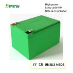 Rechargeable 12V 12AH Lithium Battery Pack For Lead Acid Batteries