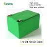 Buy cheap Rechargeable 12V 12AH Lithium Battery Pack For Lead Acid Batteries from wholesalers