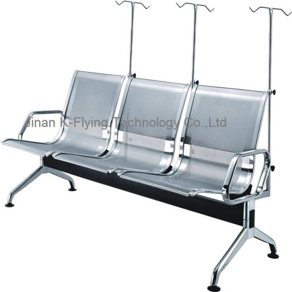 Buy cheap SS Infusion Hospital Tools And Equipments Waiting Chairs from wholesalers