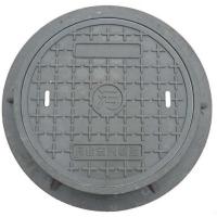 Buy cheap Civil Engineering Fiberglass Manhole Cover High Corrosion Resistance,Circle product