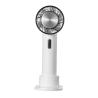 Buy cheap USB Rechargeable Hand Held Electric Fan 180g 3 Speed Travel Mini Fan from wholesalers