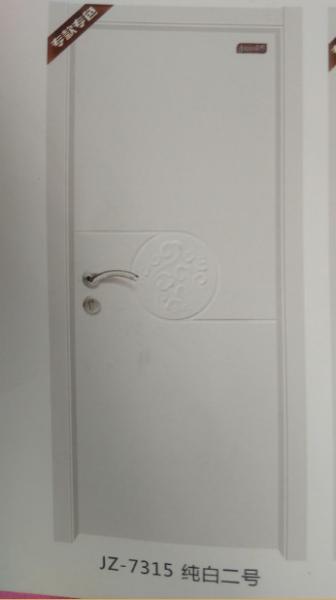 Buy cheap ABNM-JZ7315 HPL Ecological Interior Door from wholesalers