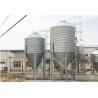 Buy cheap Actual Situation Cone Bottom Grain Bin Silos Hopper Bottoms Farm Storage from wholesalers
