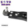 Buy cheap SAIC MG Roewe 360 2015-2021 Lower Control Arm Chinese Electric Mini Car Suspension Parts from wholesalers