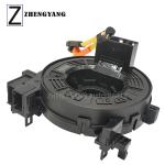 84306-06090 Spiral Cable Clock Spring For Toyota Hybrid Kijang Innova