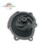 Buy cheap Water Pump 16100-2341 16100-2342 16100-2343 for Engine W04D Truck FB111 FB112 FB113 FB114 FT112 FB2W from wholesalers