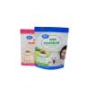 Buy cheap Zipper Pet Food Packaging Bag Resealable Pet Food Bag With Side Corner Buckle from wholesalers