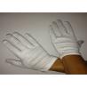 Buy cheap Light Weight Cotton Work Gloves Absorbing Sweat White Jewelry Handling Gloves from wholesalers