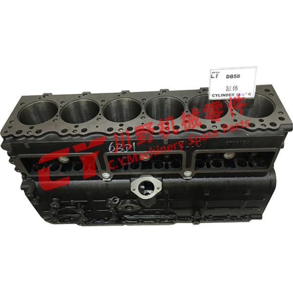 Buy cheap DB58 Diesel Engine Cylinder Block from wholesalers