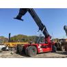 Buy cheap Kalamr DRF450-60S5 Used Container Handler 45 Tons In Good Condition from wholesalers