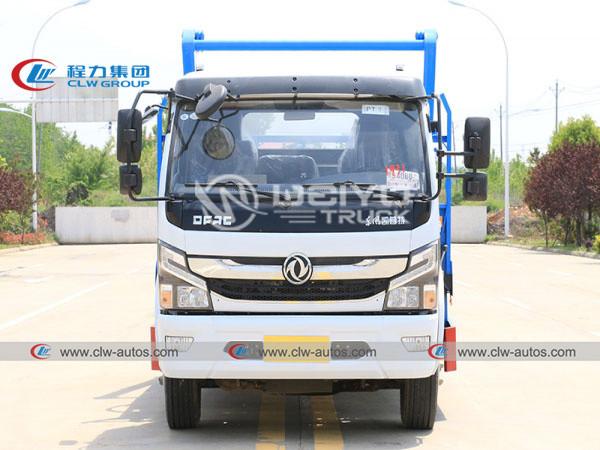 Buy cheap Hydraulic Operation Waste Management Garbage Truck 5-6m3 5-6cbm from wholesalers