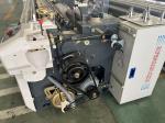 ISO 260cm Water Jet Textile Machine 1000 RPM Fabric Shuttleless Weaving Machine