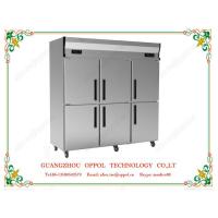 Buy cheap OP-507 Temperature Exactly Control Refrigerator Stainless Steel Door Freezer product