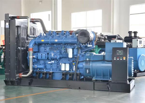 Buy cheap 800kw Open Diesel Generator Set YUCHAI Engine OEM CE Certificate from wholesalers