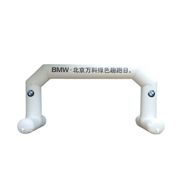 Buy cheap Customized Logo Event Used Factory Price Inflatable Gate Inflatable Advertising Arch for Sale from wholesalers
