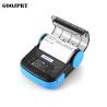 Buy cheap 80mm smartphone bluetooth portable printer thermal for cashier system from wholesalers