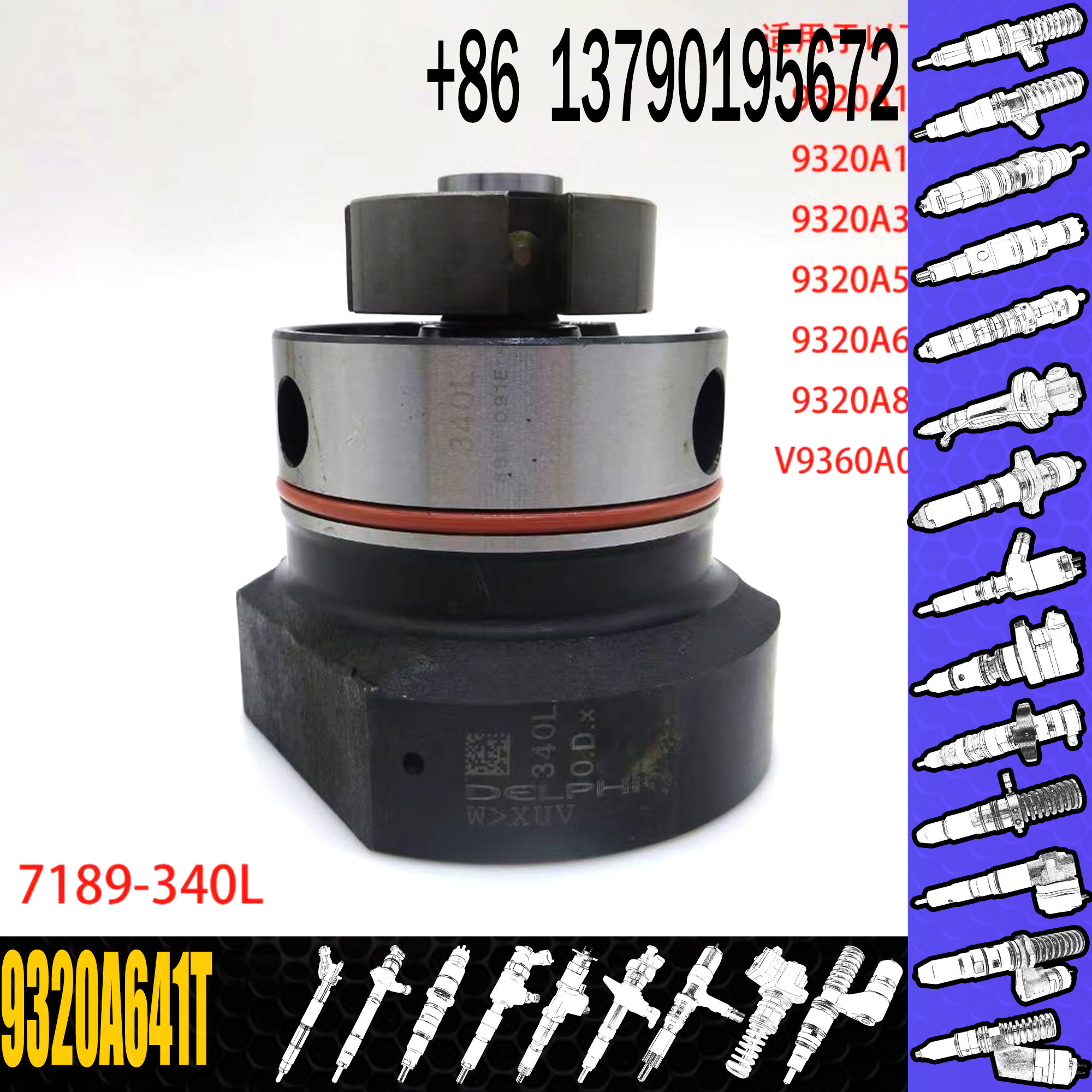 In Stock Diesel Fuel Pump Head Rotor 7189-376L 7189376L 7189 376L For 9320A842T