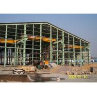 Buy cheap Prefabricated customized portale frame steel structure warehouse product