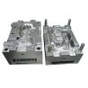 Buy cheap China Factory offers High-Quality Steel Plastic Injection Mold tooling from wholesalers