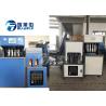 Buy cheap Safety Plastic Bottle Blowing Machine For Manufacturing Edible Oil / Soda Bottles from wholesalers