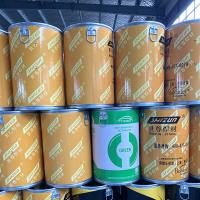 Buy cheap Customized Transportation Fiber Shipping Drums Cardboard Drum Barrel For Welding product