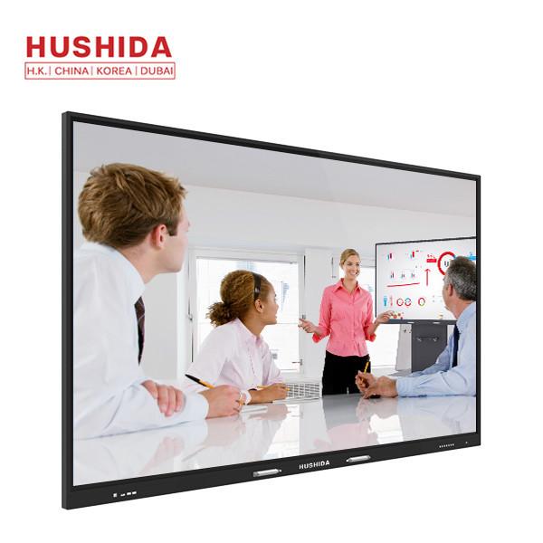 Buy cheap HUSHIDA 75" H1 1080P Touch Screen Interactive Whiteboard, Smartboard for Meeting from wholesalers