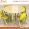 Buy cheap China preschool interior classroom furniture design and equipment supplier from wholesalers