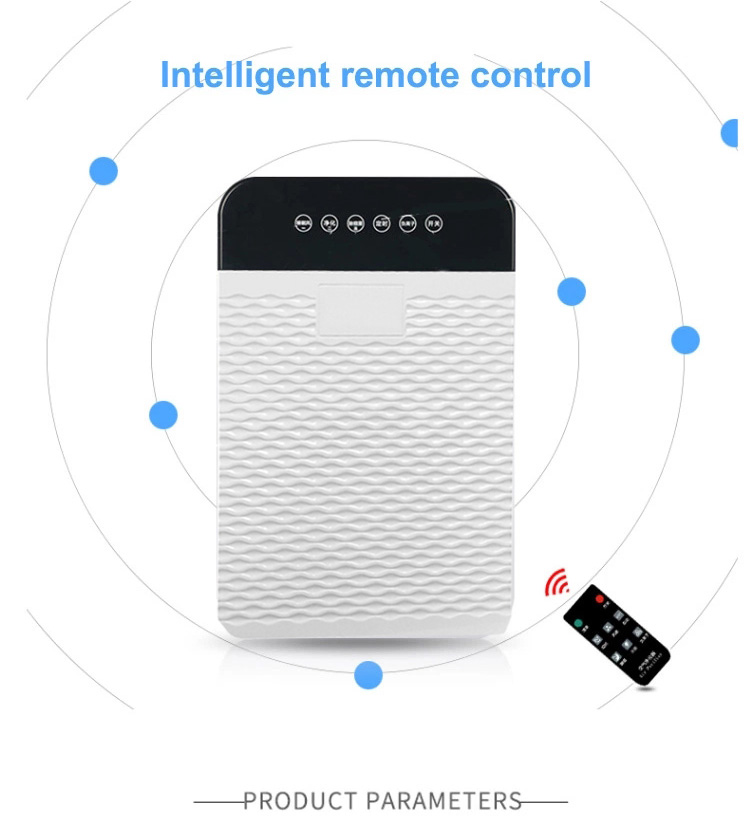 HOMEFISH Negative Ion UV Air Purifier With HEPA Filter 50HZ