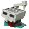 Buy cheap MGCZ100*7 Paddy Hull Compartment Paddy Separator for Local Service Location in Nigeria from wholesalers