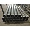 Buy cheap Geobor S 146 Drill Rod for Geobor S Triple Tube core barrel coring drilling from wholesalers