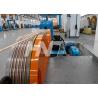 Buy cheap Rigid Stranding Machines For Copper , Steel And Aluminum cable Manufacturing Or Over Head Conductors from wholesalers