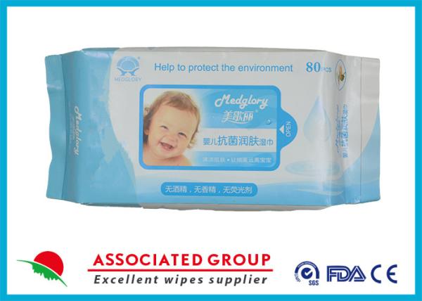 Buy cheap Natural Antibacterial Baby Wipes - Plant Based, Fragrance Free & Eco Friendly from wholesalers