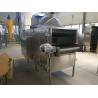 Buy cheap 5.1kw 304 Stainless Steel Peanut Cooling Cashew Nut Machine from wholesalers