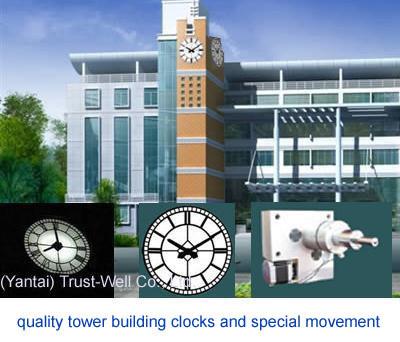Buy cheap outdoor tower clocks and movement mechanism from wholesalers