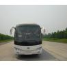 Buy cheap 39 Seats 2015 Year Made 4300mm Wheel Base 8995x2500x3460mm Used YUTONG Buses from wholesalers