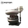 Buy cheap Finely Processed AUMARK Truck Turbocharger for Foton Original Car and Direct Parts from wholesalers
