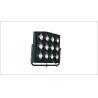 Buy cheap Luxapar 12 light for film and TV illumination from wholesalers