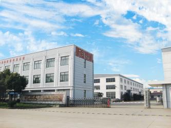Xinting Machinery Co., Ltd.