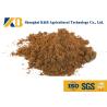 Buy cheap Natural Fish Meal Fertiliser Improve Animal Disease Resistance Ability from wholesalers