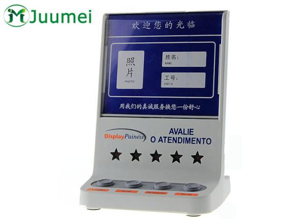 Buy cheap Bank Hosptial Evaluation Wireless Call Pad Self Service For Customer Satisfaction from wholesalers