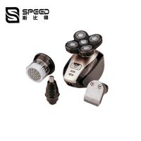 Buy cheap 1800 Face Nose Electric Hair Shaver 45 Minutes Face Washer Scraper product