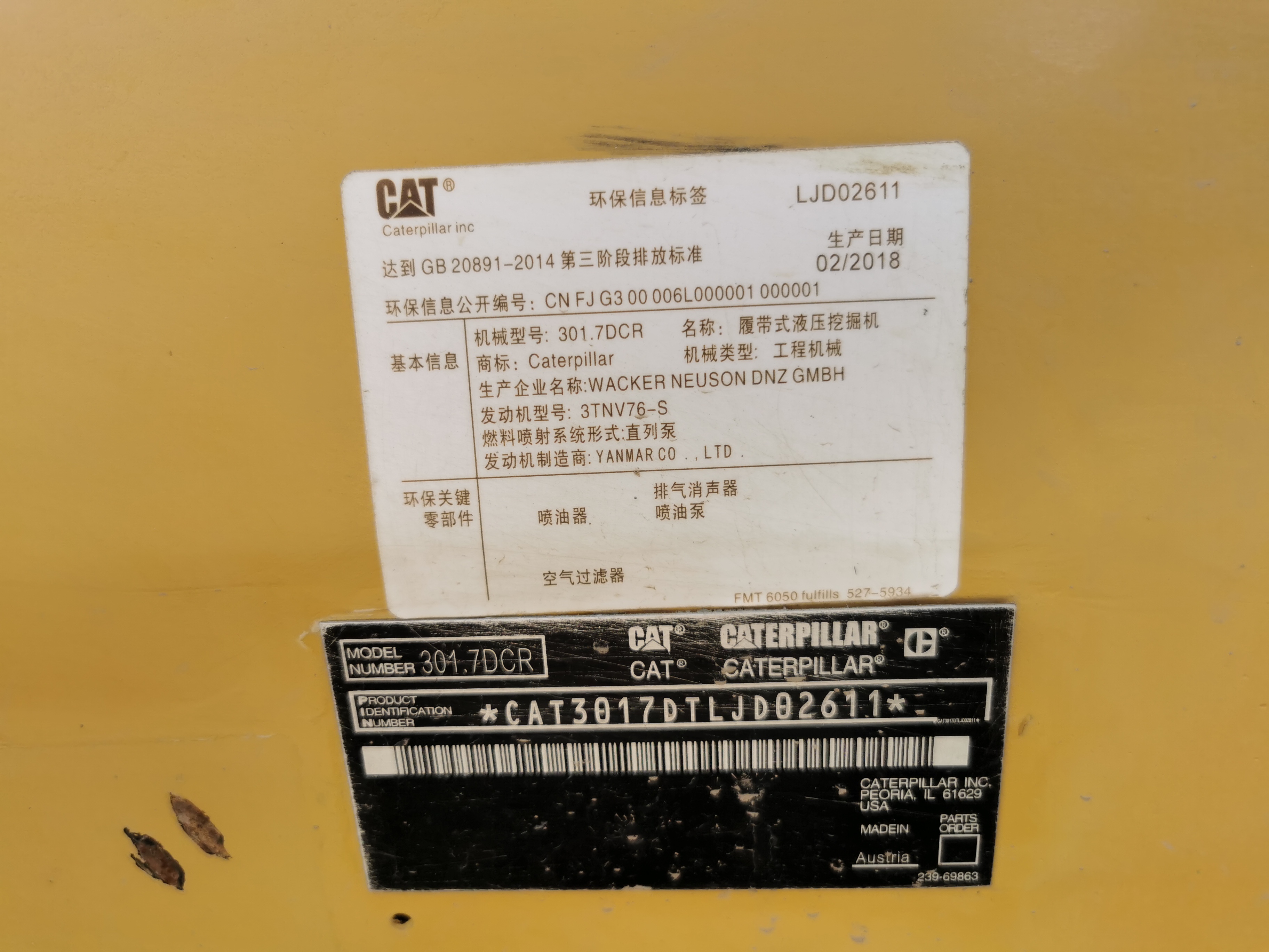 18000 KG Machine Weight Original Hydraulic Cylinder 1.2 Ton Import Mini Excavator