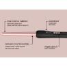 Buy cheap Innovative Salon Equipment Automatic Hair Curler Gorgeous Ceramic Iron from wholesalers