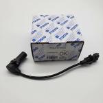 OUSIMA 32G90-00600 Excavator Electric Parts For SK135SR-2/SK130-8/SK140-8 Crank