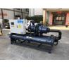 Buy cheap Bitzer / Hanbell Screw Chiller 380-415V 52.5kw Compressor For Water Cooling Temperature Range 5-35.C from wholesalers