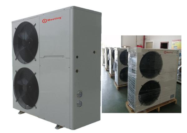 Buy cheap R32 18kw evi air to water heat pump meeting md50d for hotel hot water project from wholesalers